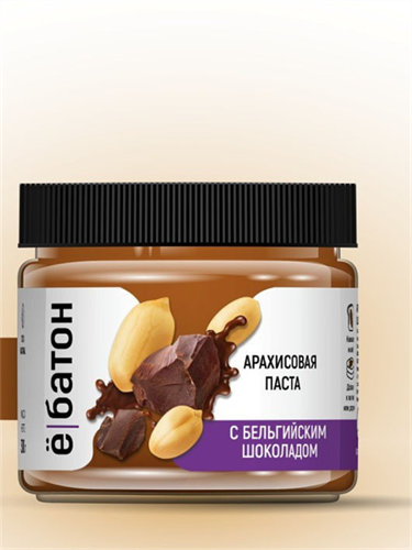 ё|батон Арахисовая паста с бельгийским шоколадом (300гр) - фото 10347