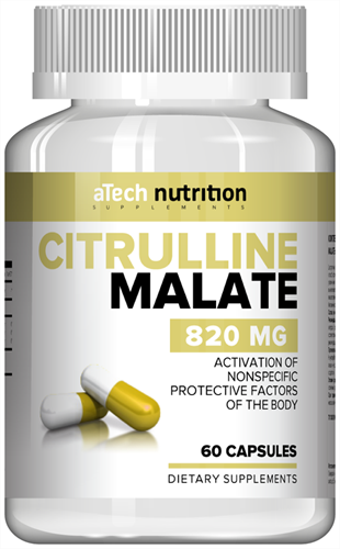 aTech Nutrition Citrulline Malate (60капс) - фото 10868