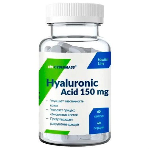 Cybermass Hyaluronic Acid (60капс) - фото 11720