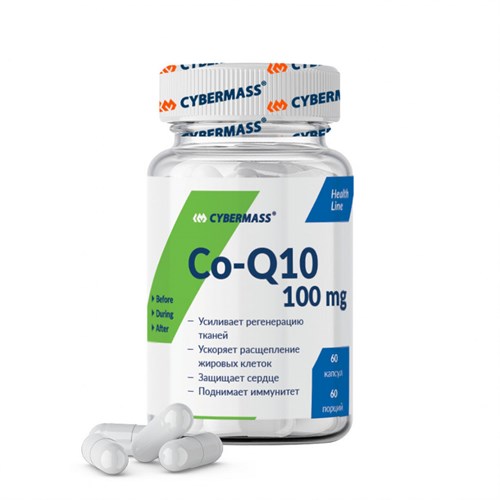 CyberMass Coenzyme Q10 (60капс) - фото 12055