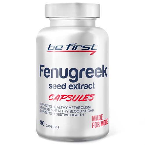 Be First Fenugreek seed extract (90капс) - фото 12089