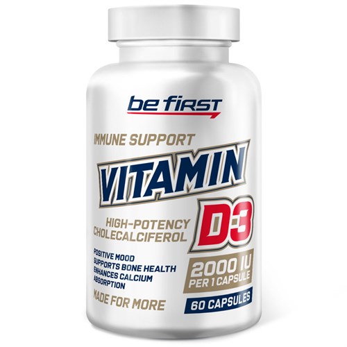 Be First Vitamin D3 2000 ME (60капс) - фото 12213