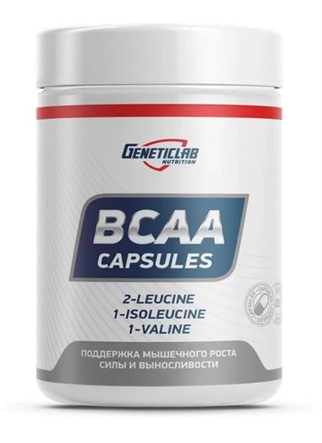 GeneticLab Nutrition BCAA capsules (60капс) - фото 12340