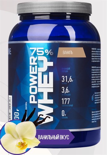 RLINE Power Whey (900г) - фото 12547