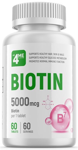 ALL4ME Biotin 5000 мкг (60таб) - фото 12627