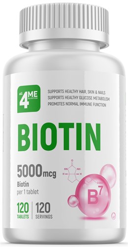 ALL4ME Biotin 5000 мкг (120таб) - фото 12628