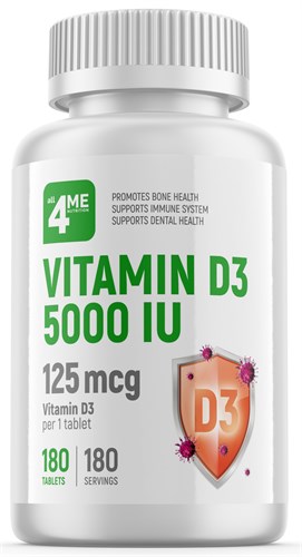 ALL4ME Vitamin D3 5000 IU (180таб) - фото 12638