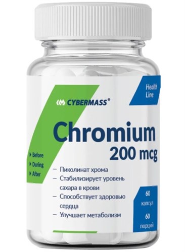 Cybermass Chromium Picolinate (60капс) - фото 12728