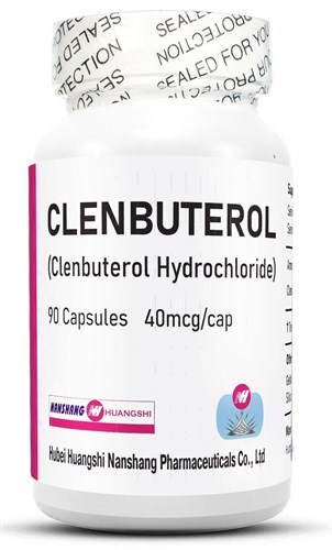 Huangshi Hubei Clenbuterol (90капс) - фото 12822