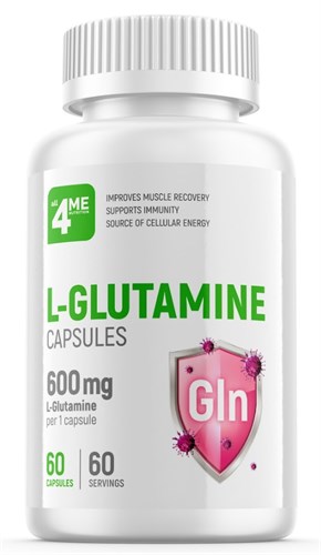 ALL4ME L-Glutamine (60капс) - фото 12872
