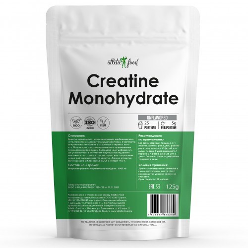 Atletic Food 100% Micronized Creatine Monohydrate (125гр) - фото 12984