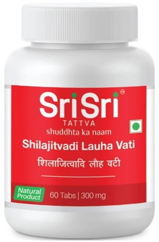 SriSri Shilajitvadi Lauha Vati (60таб) - фото 13085
