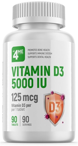 ALL4ME Vitamin D3 5000 IU (90таб) - фото 13181