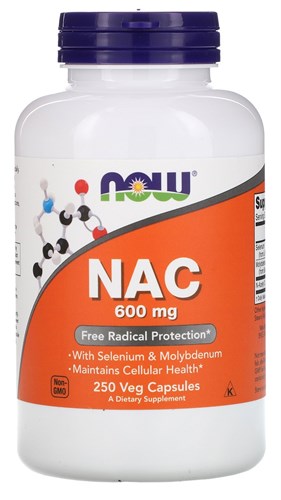 NOW NAC (N-Acetyl L-Cysteine) 600 mg (250капс) - фото 13276