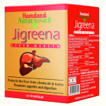 Hamdard Jigreena Liver Health (60капс) - фото 13588