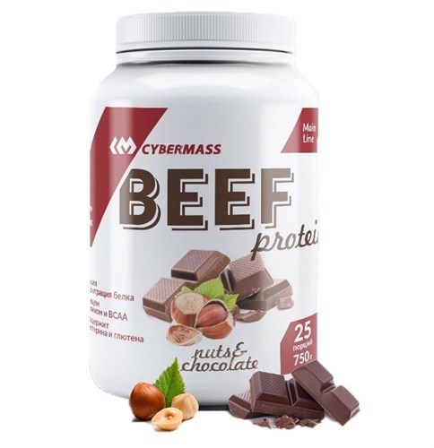 CyberMass BEEF Protein (750г) - фото 5741