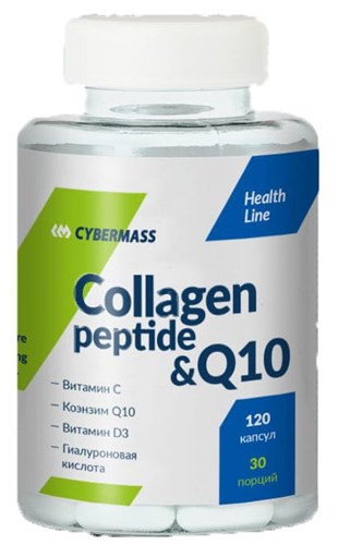 CyberMass Collagen peptide & Q10 (120капс) - фото 5755