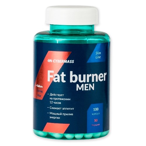 CyberMass - FAT burner men (100 капс) - фото 5764