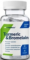 CyberMass - Turmeric&Bromelain (90капс) - фото 5814