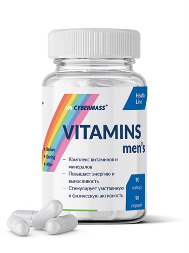 CyberMass Vitamins men's (90капс) - фото 5817