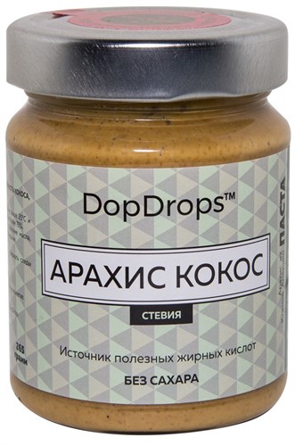 DopDrops Паста Арахис Кокос стекло (стевия) (265гр) - фото 5891