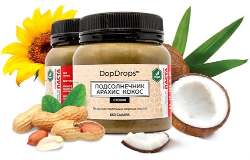 DopDrops Протеиновая паста Подсолнечник Арахис Кокос (стевия) (250гр) - фото 5931