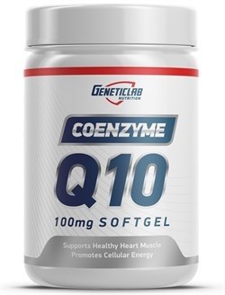 GeneticLab Nutrition Coenzyme Q10 (60гел.капс) - фото 6337