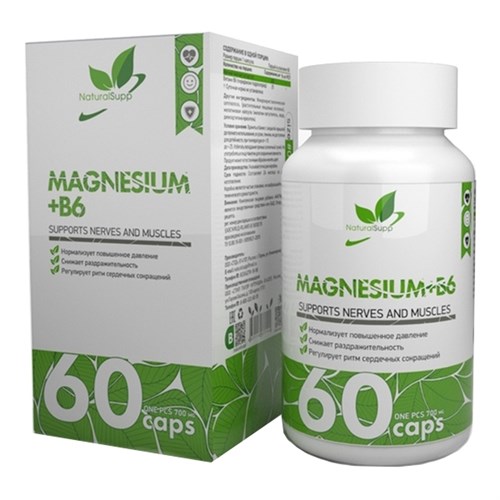 Natural Supp Magnesium + B6 (60капс) - фото 7511