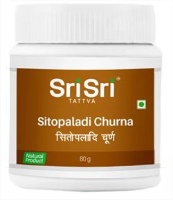 SriSri Sitopaladi Churna (80гр) - фото 9346