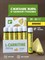 ALL4ME L-CARNITINE 3300 (20х25мл) - фото 12869