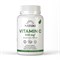 Naturi Vitamin C 900mg (120капс) - фото 13341
