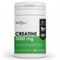 Atletic Food 100% Micronized Creatine (120 капс) - фото 13462
