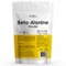 Atletic Food Beta-Alanine Powder (250г) - фото 13470