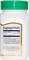 21st Century E-400 (110капс) - фото 4519