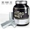Optimum Nutrition Platinum Hydrowhey (1590гр) - фото 8237 Optimum Nutrition Platinum Hydrowhey (1590гр) - фото 8237